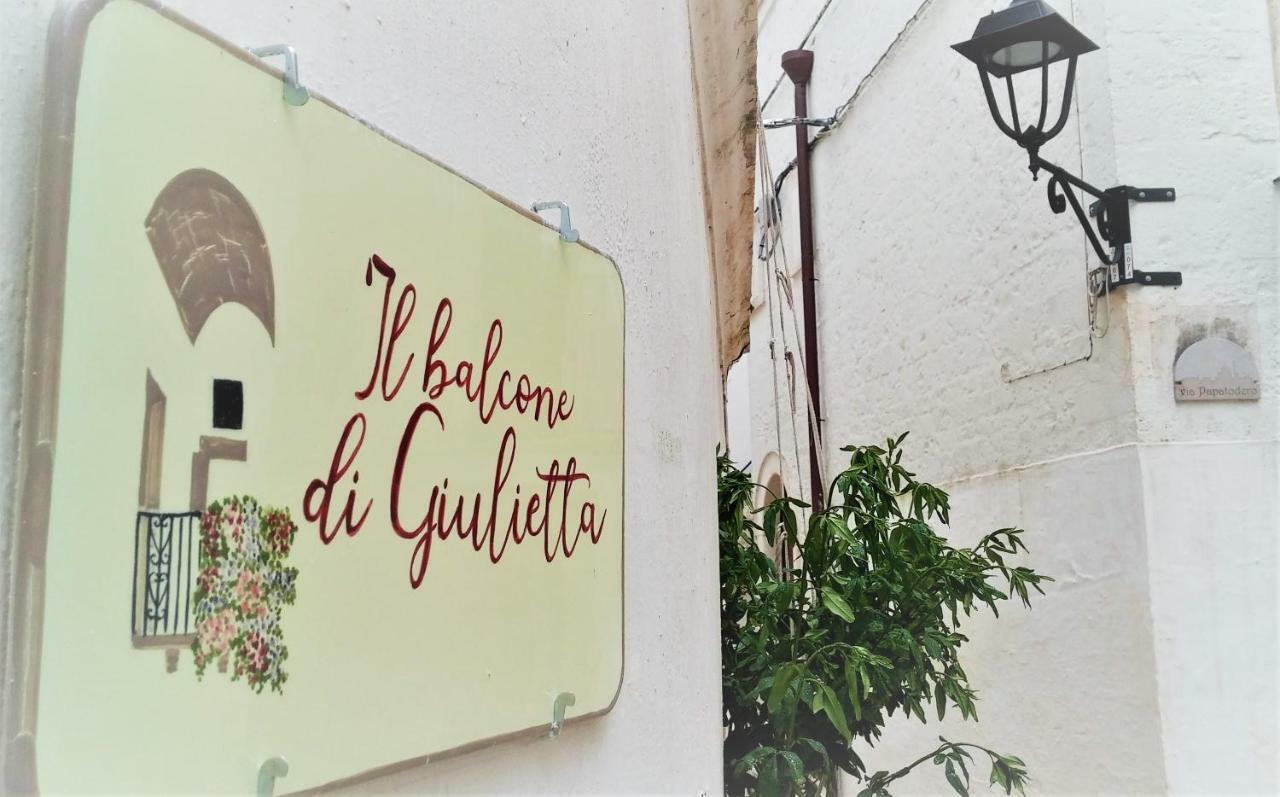 Il Balcone Di Giulietta Villa Locorotondo Ngoại thất bức ảnh